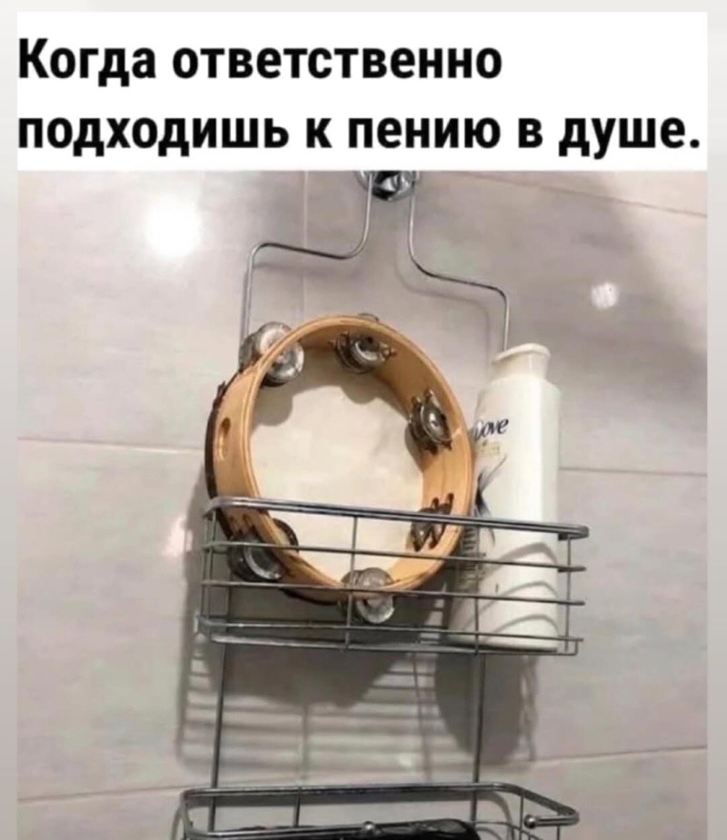 Не ищите здесь смысл. Здесь в основном маразм