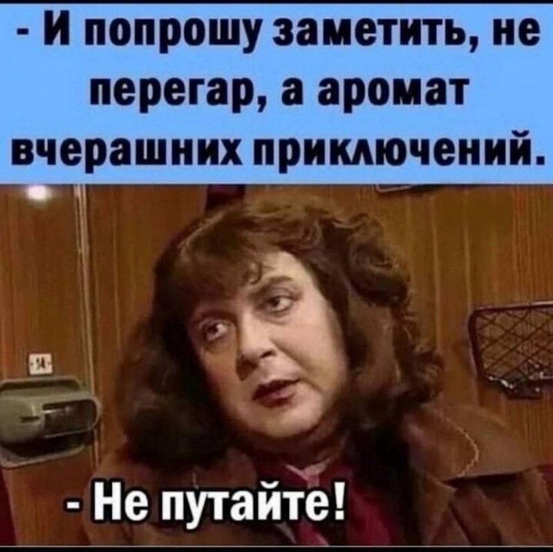 Не ищите здесь смысл. Здесь в основном маразм