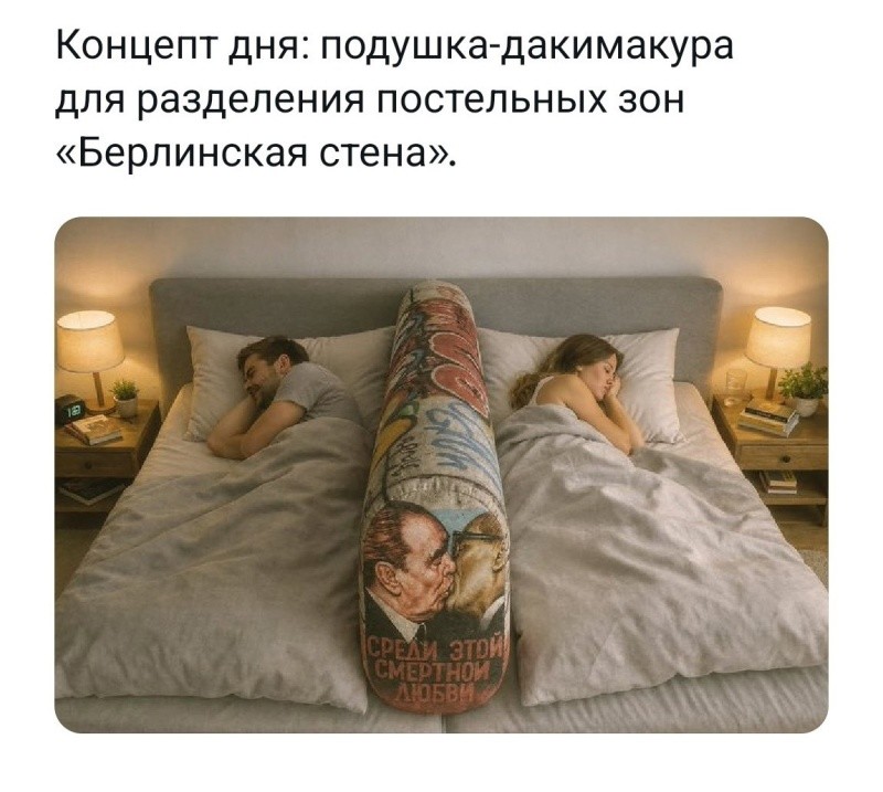 Не ищите здесь смысл. Здесь в основном маразм
