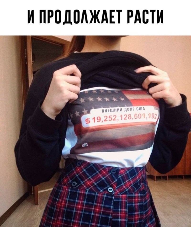 Не ищите здесь смысл. Здесь в основном маразм