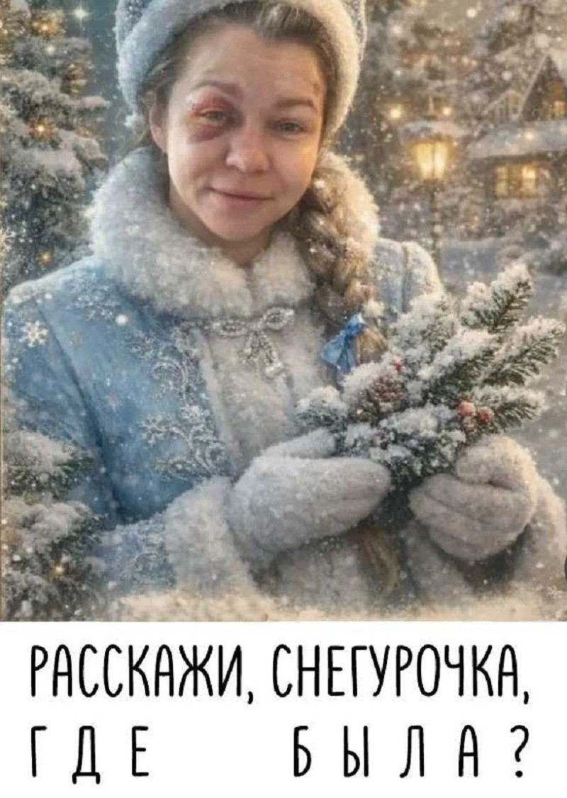 Не ищите здесь смысл. Здесь в основном маразм