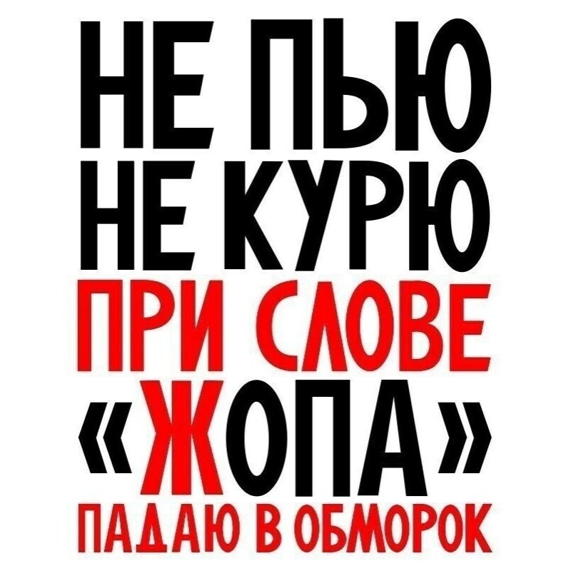 Не ищите здесь смысл. Здесь в основном маразм