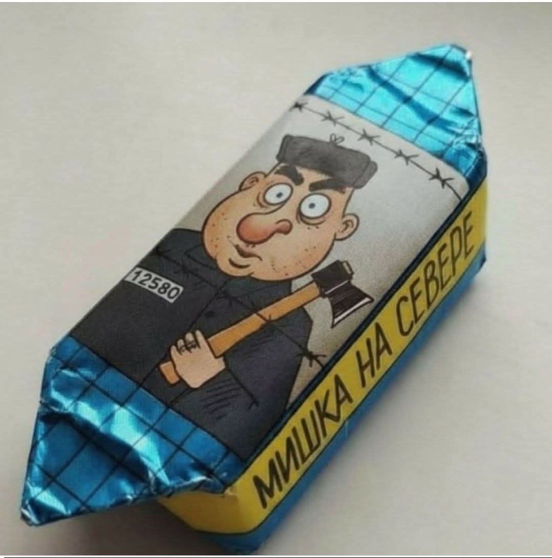 Не ищите здесь смысл. Здесь в основном маразм