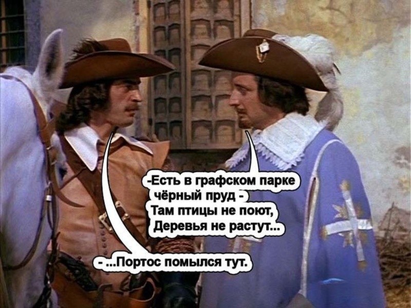 Не ищите здесь смысл. Здесь в основном маразм