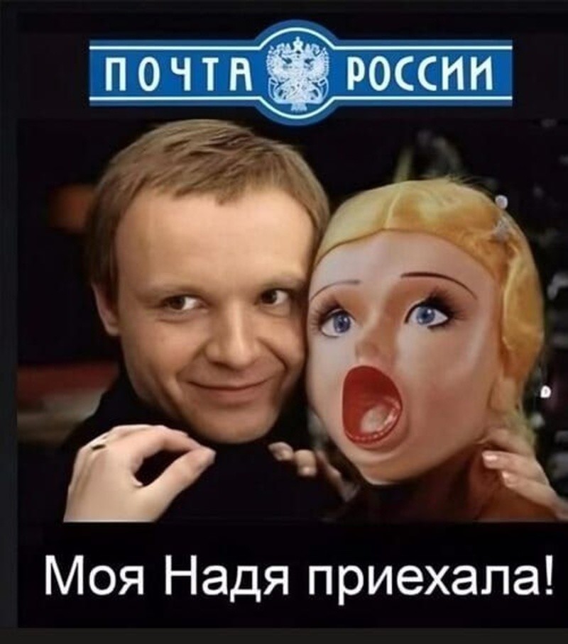 Не ищите здесь смысл. Здесь в основном маразм