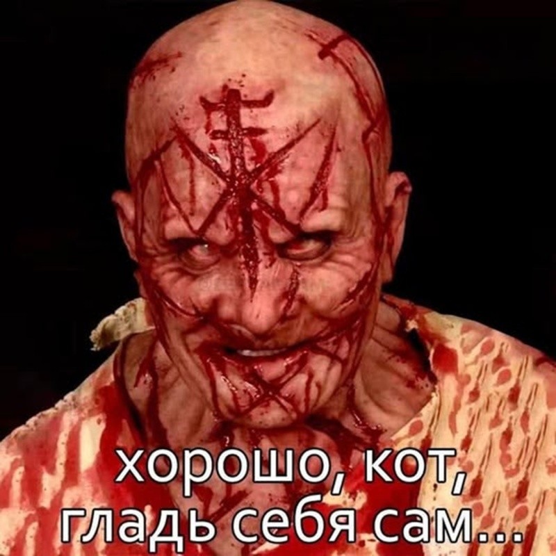 Не ищите здесь смысл. Здесь в основном маразм