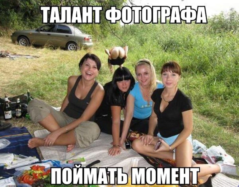 Не ищите здесь смысл. Здесь в основном маразм