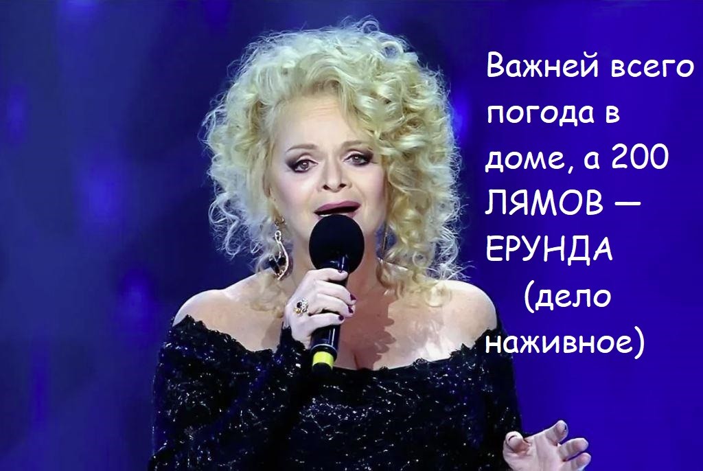 «Я еврейка!» Долина цинично прикрылась национальностью, чтобы уйти от скандала с квартирой, певица назвала фамилию Кудельман