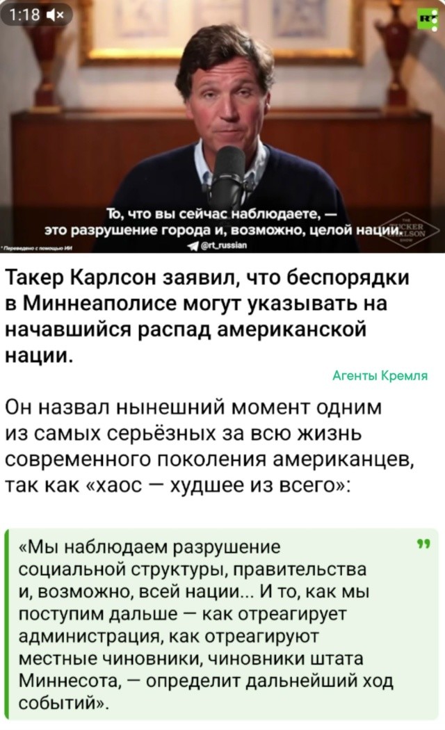 Дикий Запад вновь становится "диким". Не останавливайтесь