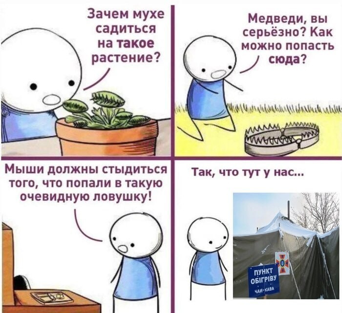 "В открытых в Киеве пунктах обогрева дежурит ТЦК"