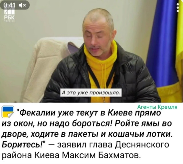На что только готовы пойти украинцы ради кружевных трусиков и венской кавы