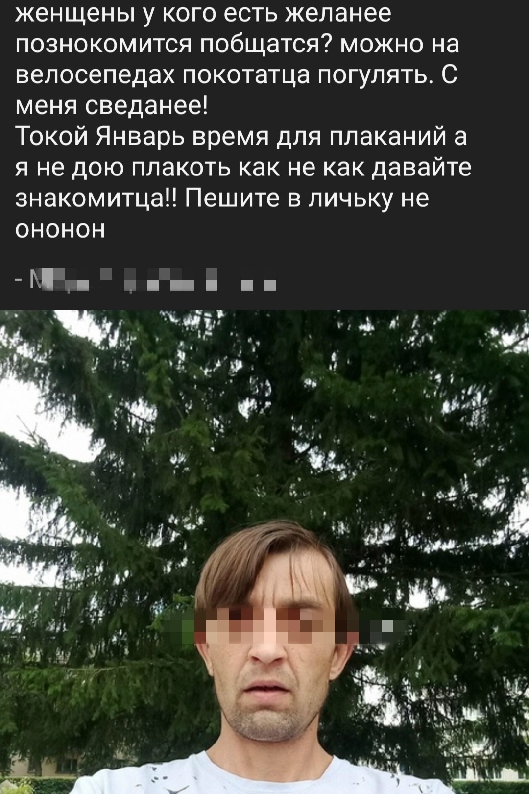 Привет, агрессоры!!! Всем отличного вечера!!!