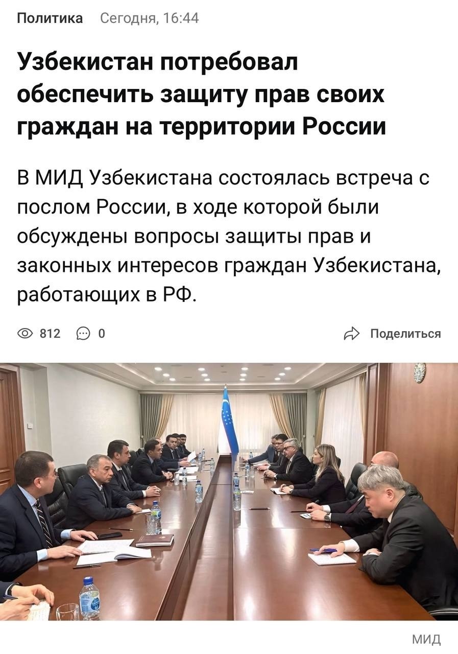 Так заберите их нах обратно, на свою родину
