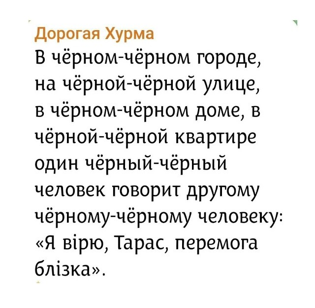 Политическая рубрика от&nbsp;NAZARETH за&nbsp;29.01.26. Новости, события, комментарии - 1996