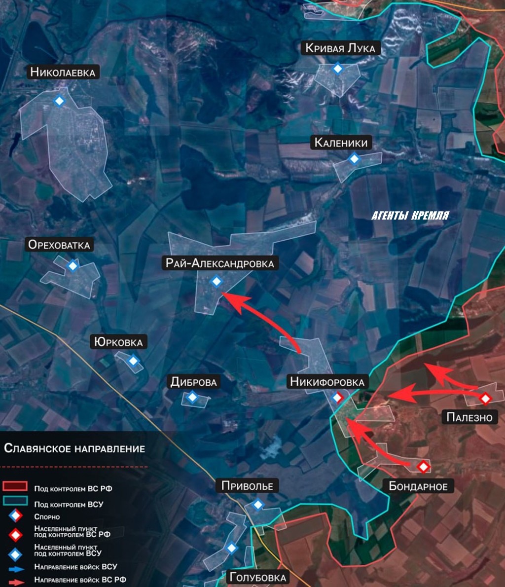 Наши войска прорвали оборону ВСУ в районе поселка Никифоровка около Северска: часть села уже находится под контролем ВС РФ, наступление продолжается!