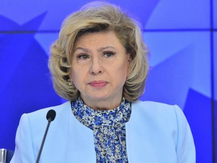 Москалькова предложила открыть хотя бы один пункт пропуска на российско-украинской границе.