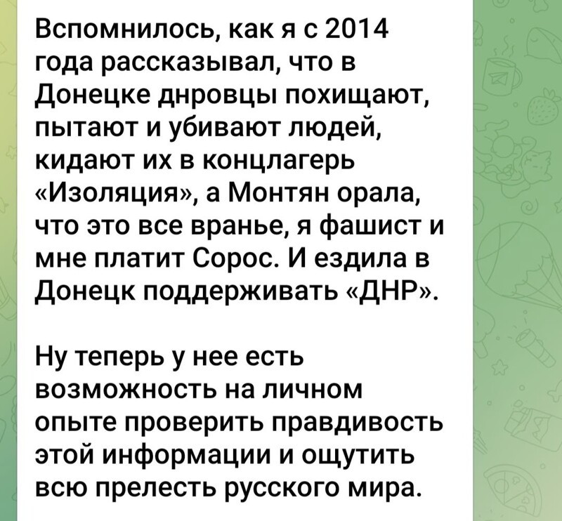 Алексей Ратников. Инсайды от Васильевой в стиле ЕЖГ 