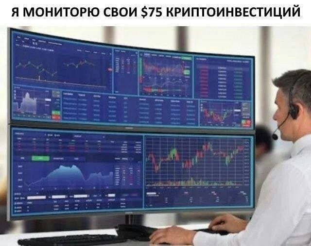 Скрины из соцсетей
