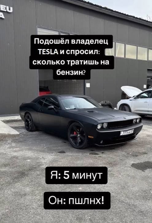 Скрины из соцсетей