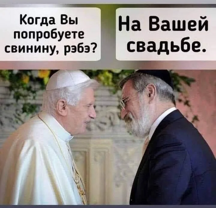 Не ищите здесь смысл. Здесь в основном маразм