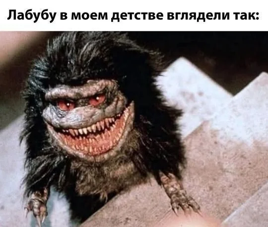 Не ищите здесь смысл. Здесь в основном маразм