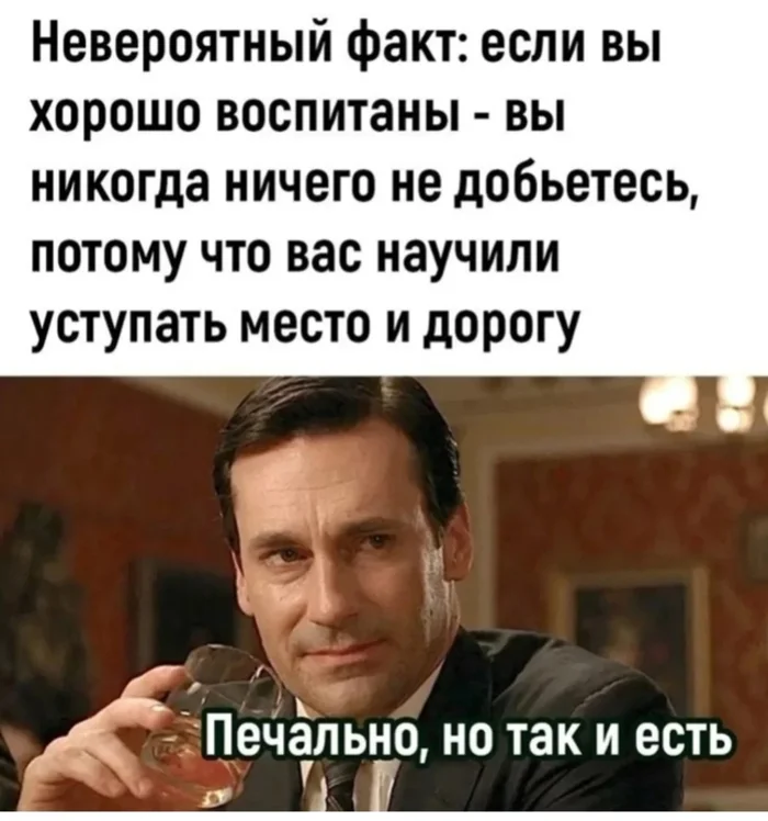 Не ищите здесь смысл. Здесь в основном маразм