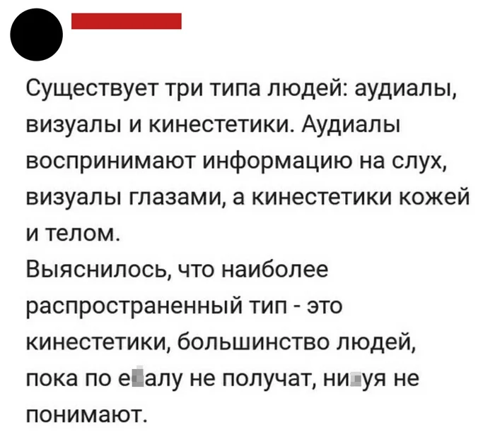 Не ищите здесь смысл. Здесь в основном маразм