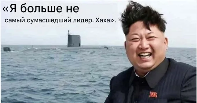 Не ищите здесь смысл. Здесь в основном маразм