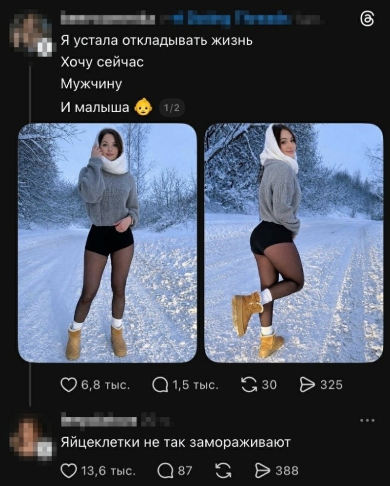 Не ищите здесь смысл. Здесь в основном маразм
