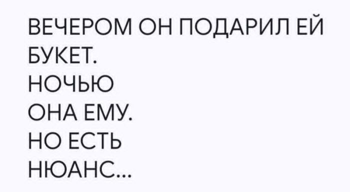 Не ищите здесь смысл. Здесь в основном маразм