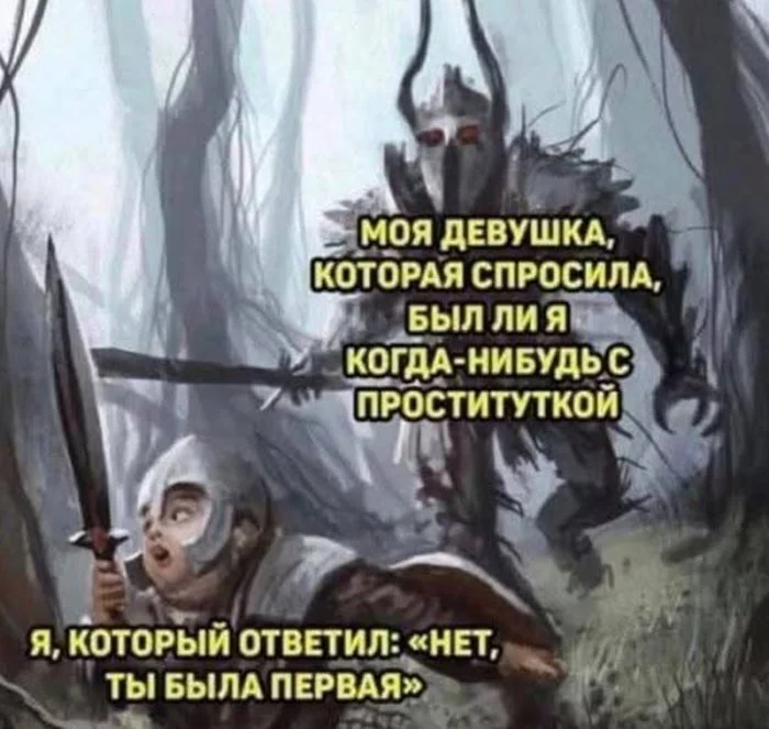 Не ищите здесь смысл. Здесь в основном маразм