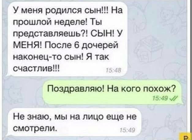 Не ищите здесь смысл. Здесь в основном маразм