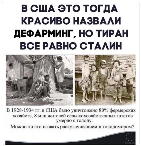 Не ищите здесь смысл. Здесь в основном маразм