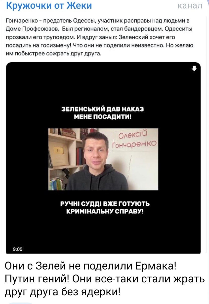 Политическая рубрика от&nbsp;NAZARETH за&nbsp;30.01.26. Новости, события, комментарии - 1997