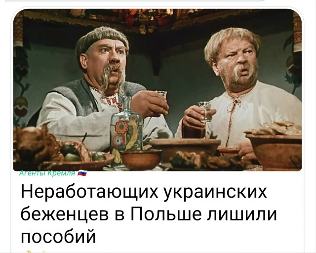 Политическая рубрика от&nbsp;NAZARETH за&nbsp;30.01.26. Новости, события, комментарии - 1997