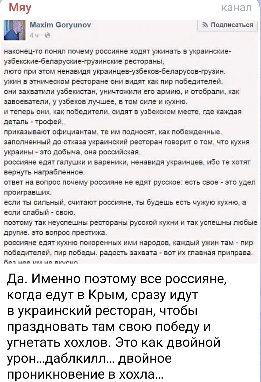 Политическая рубрика от&nbsp;NAZARETH за&nbsp;30.01.26. Новости, события, комментарии - 1997