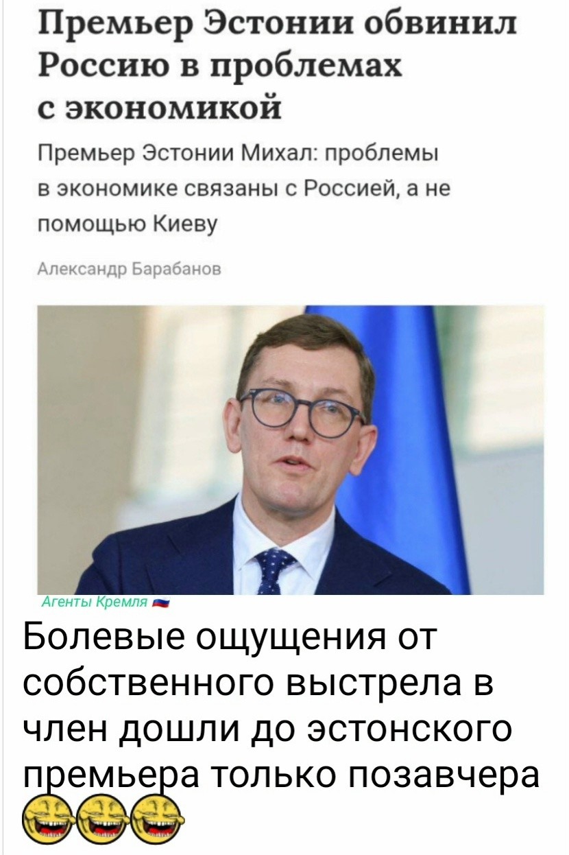 Нечего на зеркало пенять, коли рожа крива