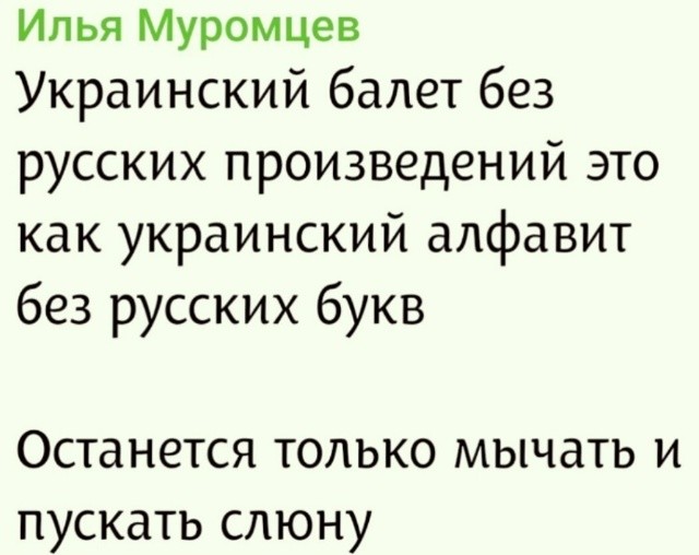 Политическая рубрика от&nbsp;NAZARETH за&nbsp;30.01.26. Новости, события, комментарии - 1997