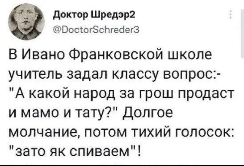 О политике и малость об оппозиции