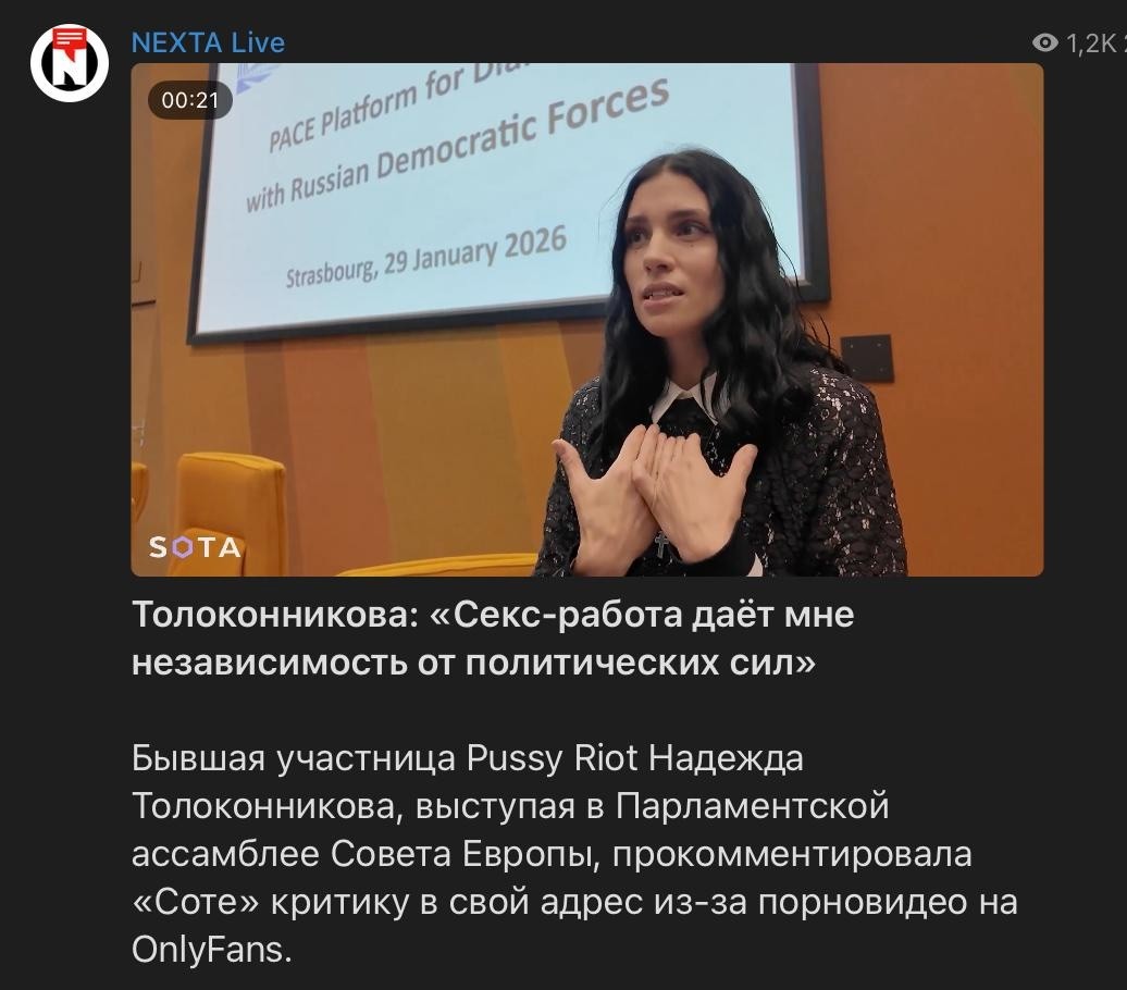 О политике и малость об оппозиции
