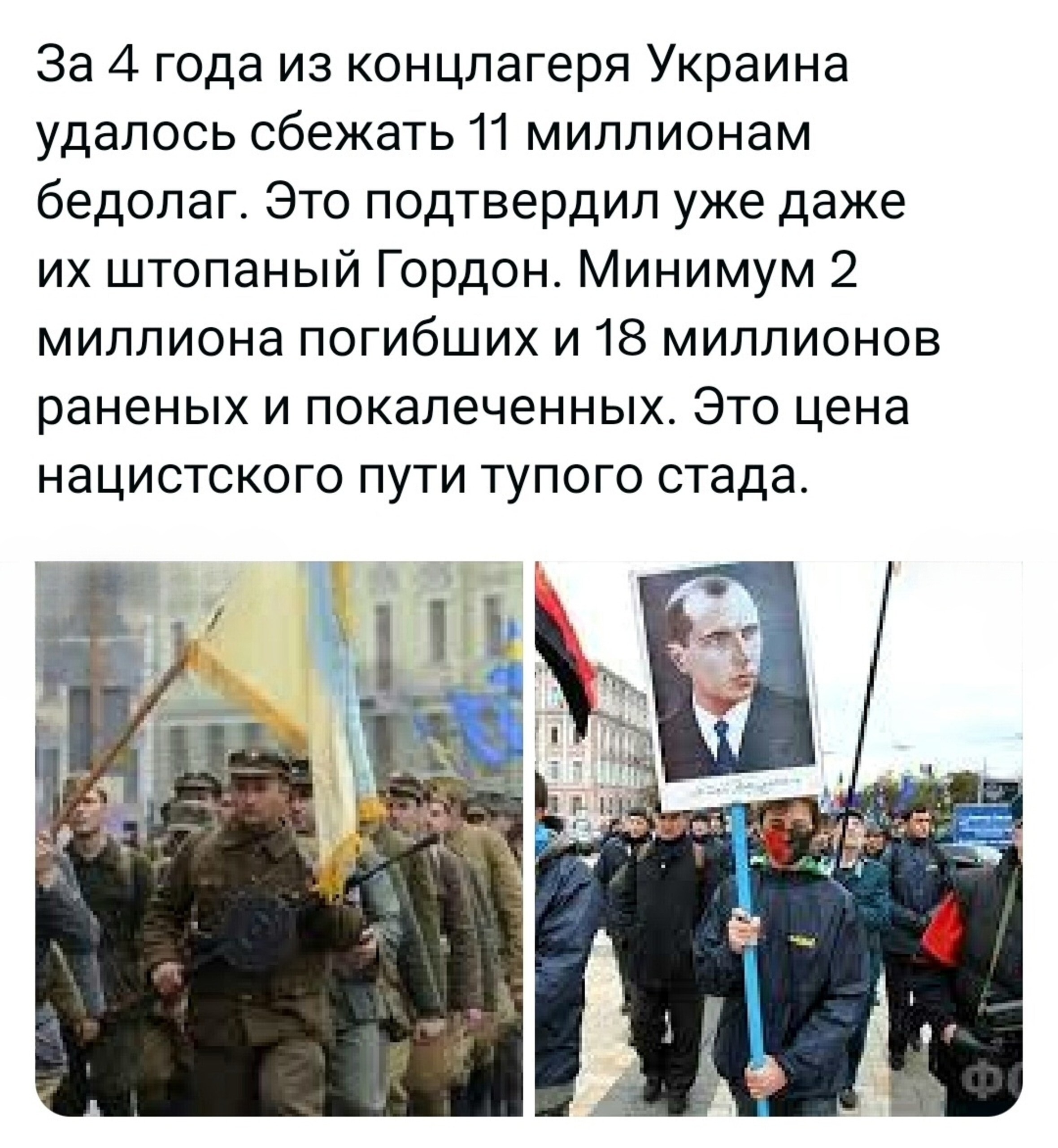 О политике и малость об оппозиции