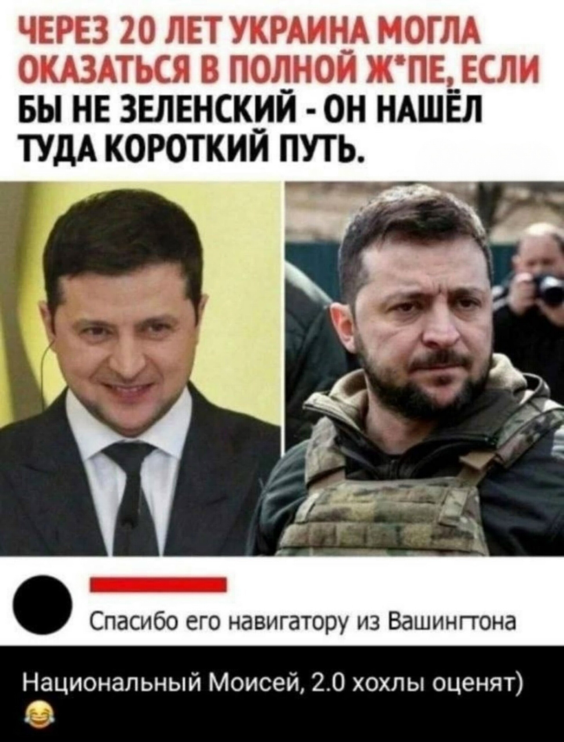 О политике и малость об оппозиции