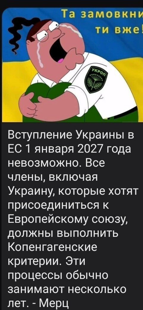 О политике и малость об оппозиции