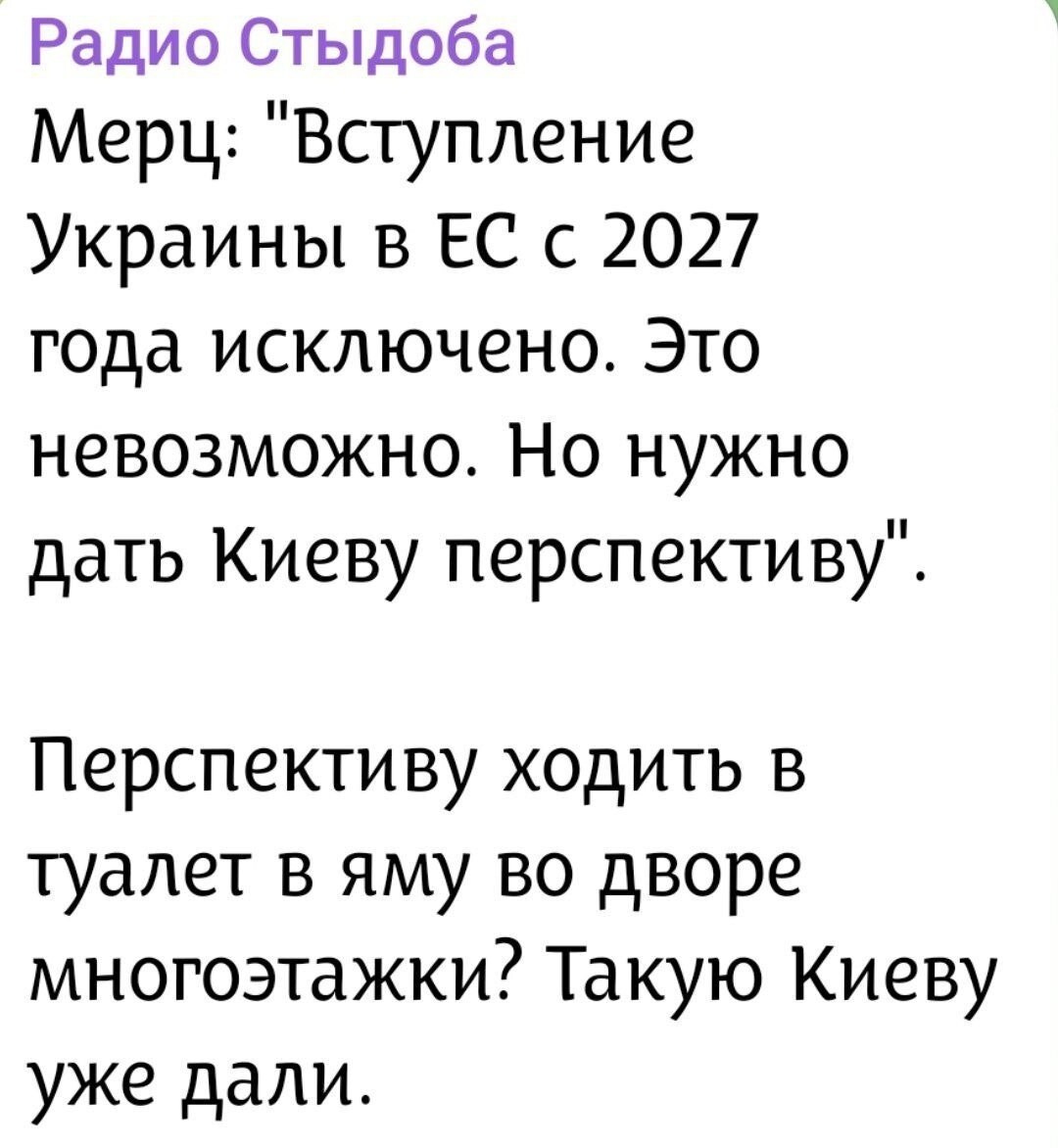 О политике и малость об оппозиции
