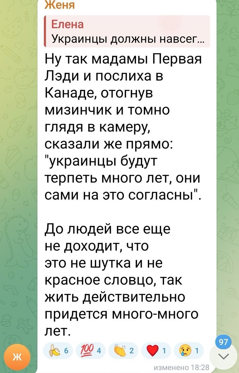 О политике и малость об оппозиции