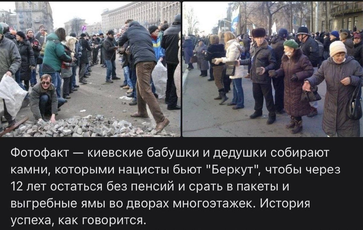 О политике и малость об оппозиции