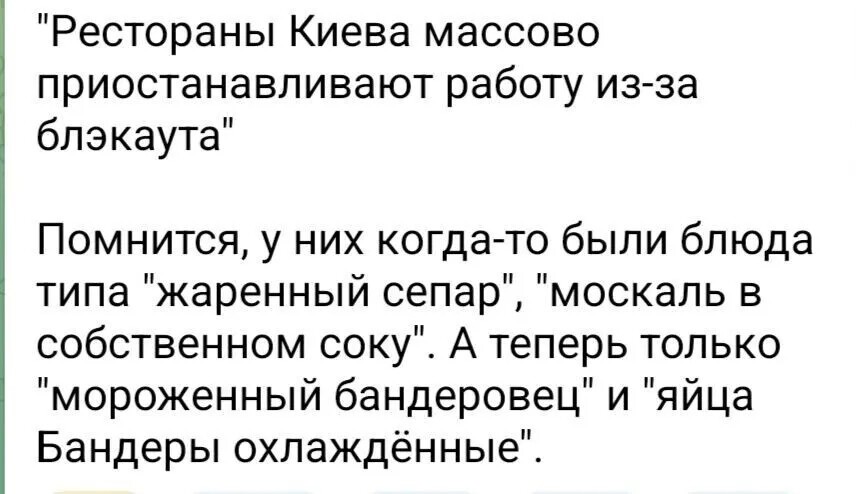 О политике и малость об оппозиции