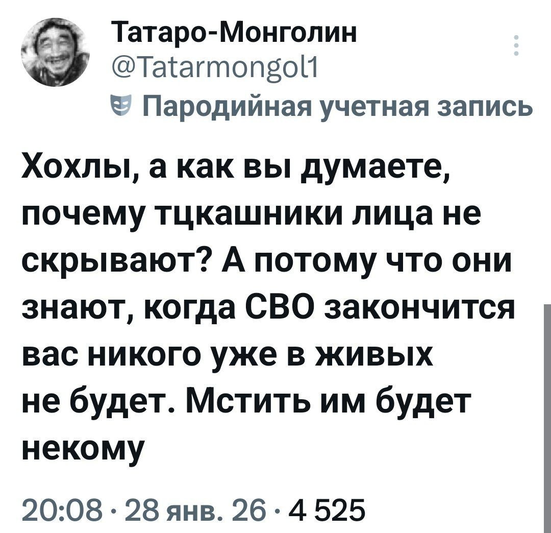 О политике и малость об оппозиции
