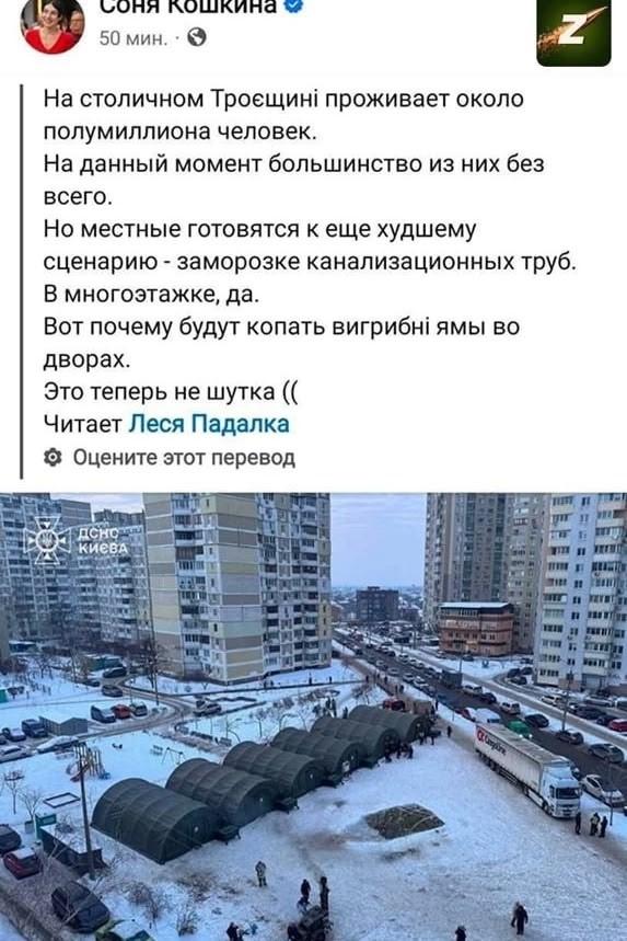 О политике и малость об оппозиции