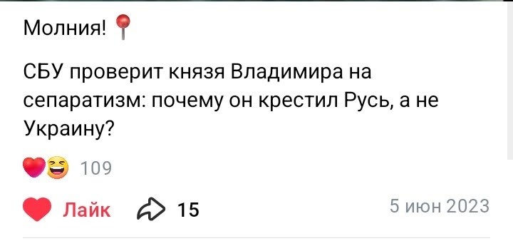 О политике и малость об оппозиции